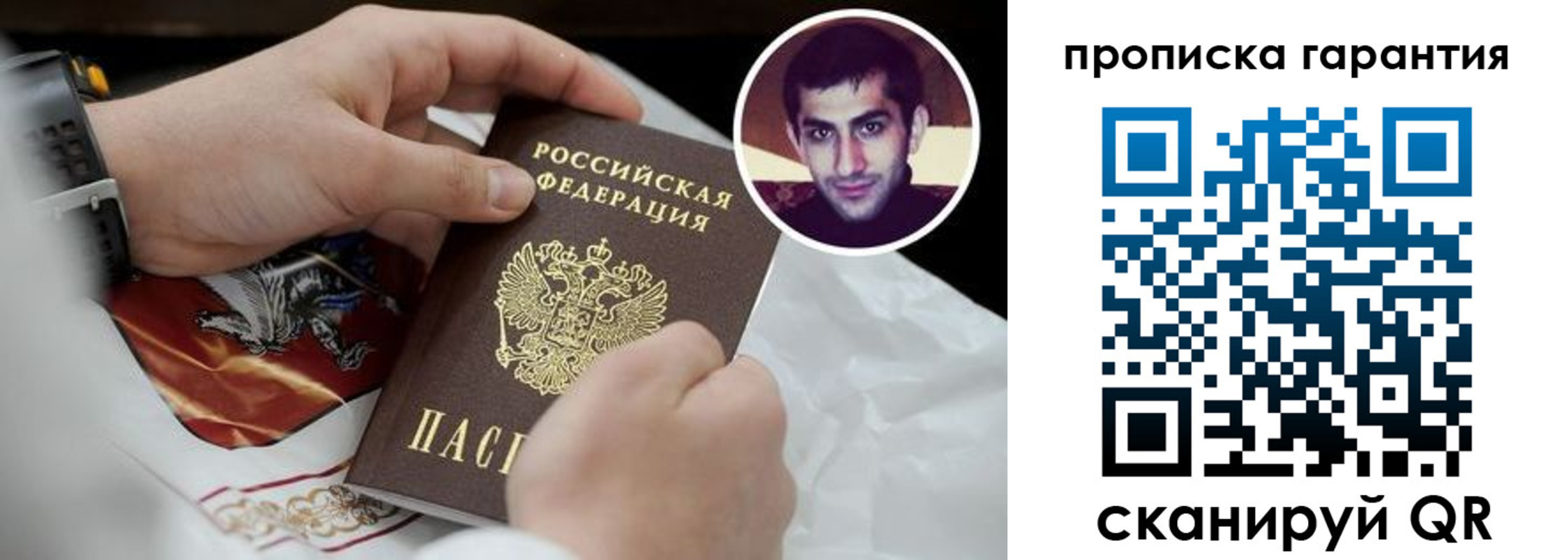 форма 3 в Давлеканово